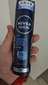 妮維雅（NIVEA）男士海洋酷爽爽身氣霧 150ml（男士專(zhuān)用止汗露 干爽 腋下）新年 曬單實(shí)拍圖