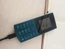 諾基亞 【評價(jià)加送原電】諾基亞Nokia 新105 4G 全網(wǎng)通 學(xué)生戒網(wǎng)備用機 大字大屏大按鍵  老人老年手機 藍色 官方標配 曬單實(shí)拍圖