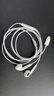 Apple/蘋(píng)果 USB-C接口有線(xiàn)耳機 type-c接口有線(xiàn)耳機蘋(píng)果耳機 蘋(píng)果17有線(xiàn)耳機筆記本耳機游戲音樂(lè ) 曬單實(shí)拍圖