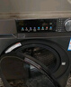 海爾（Haier）云溪滾筒洗衣機全自動(dòng)家用 洗烘一體帶烘干 12公斤大容量 家電國家補貼 自營(yíng)55J7一級能效以舊換新 曬單實(shí)拍圖