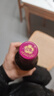 通化鐵蓋紅梅葡萄酒 山葡萄甜型 熱紅酒15%vol 725ml單支聚會(huì )送禮 曬單實(shí)拍圖