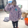 2025新款兒童羽絨棉服女童中長(cháng)款加厚韓版印花庫洛米寶寶冬裝外套 紫羅蘭 【防水加絨加厚不跑絨】 130 建議身高125CM左右 曬單實(shí)拍圖