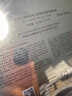 悠萊奢寵正品旗艦奢寵面膜貼片乳霜質(zhì)地保濕修護抗皺緊致女護膚品 1片【嘗鮮體驗】 曬單實(shí)拍圖