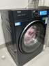 海爾（Haier）云溪4.0洗衣機超薄滾筒10公斤/12公斤家用全自動(dòng)洗衣機脫水機智慧語(yǔ)音精華洗羊毛綠標540大筒徑67E 10公斤丨智慧語(yǔ)音+大筒徑+精華洗+1.23洗凈比 曬單實(shí)拍圖