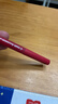 百樂(lè )（PILOT）BXC-V5直液式走珠筆大V5中性水筆0.5簽字筆刷題筆文具BXC-V5 BXS-IC 紅色筆1支+墨膽2盒 曬單實(shí)拍圖