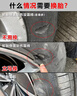 倍耐力(23年產(chǎn))新能源輪胎235/50R19 103V PZERO-PZ4(ELT)原配騰勢N7 曬單實(shí)拍圖