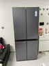 海爾（Haier）冰箱488升十字對開(kāi)門(mén)冰箱無(wú)霜一級能效594MM超薄可嵌入式變頻家用大容量小紅花系列政府補貼20% AI變頻科技+黑金凈化+三檔變溫 曬單實(shí)拍圖
