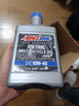 安索（AMSOIL）凱旋4瓶套裝10W40全合成摩托車(chē)機油bobber攀爬者老虎T120街雙青蛙 曬單實(shí)拍圖