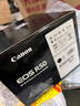 佳能（Canon）EOS R50 18-45套機 黑色 曬單實(shí)拍圖