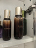 麗之泉京東直營(yíng)店靚膚液精華液養顏液收縮毛孔補水保濕修復提亮新品上市 麗之泉面膜 曬單實(shí)拍圖