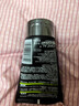歐萊雅男士專(zhuān)用控油去黑頭潔面乳膏100ml祛痘去角質(zhì)凈毛孔洗面奶護膚品 曬單實(shí)拍圖