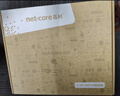 磊科（netcore）N60PRO AX6000千兆無(wú)線(xiàn)WiFi6路由器 5G雙頻雙2.5G口 6000M速率 家用電競游戲穿墻王wifi軟路由Mesh 曬單實(shí)拍圖