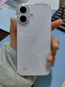 Snowkids適用蘋(píng)果16手機殼 玻璃質(zhì)感 鏡頭全包超薄iphone16保護套16 防摔無(wú)邊框手機殼 曬單實(shí)拍圖