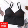 美背內衣吊帶無(wú)縫裹胸少女運動(dòng)背心大U型百搭夏季背心 SB031# 黑色 均碼 (80-120斤) 曬單實(shí)拍圖