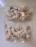 有機蝦仁大蝦【順豐到家】鹽田蝦孕婦寶寶輔食蝦類(lèi)鮮活冷凍水產(chǎn) 蝦仁 500g(凈重)  *1盒 有機認證 曬單實(shí)拍圖