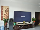 飛利浦（PHILIPS）100英寸電視 4K超清巨幕電視 288Hz超刷 廣色域 448分區 AI智能語(yǔ)音液晶平板電視機100MLED890/T3 100英寸 曬單實(shí)拍圖