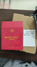 海瀾之家【生日禮物】錢(qián)包男真皮牛皮錢(qián)夾生日禮物零錢(qián)包多卡位卡包 燙印黑短款【雙向奔富禮盒】 曬單實(shí)拍圖