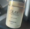 玉蘭油（OLAY）多效面霜50g補水潤膚抗皺緊致保濕面霜生日禮物送女友 曬單實(shí)拍圖