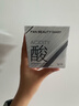 FAN BEAUTY DIARY泥好酸雙重清肌小杯泥膜7g*10顆 清潔毛孔控油養護 圣誕禮物 曬單實(shí)拍圖
