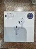 華強北新款【官配正品丨新Air第4代】藍牙耳機無(wú)線(xiàn)適配蘋(píng)果頂配主動(dòng)降噪iPhone17/16/15/14/13半入耳式華強北 【主動(dòng)降噪版全功能pods4】 靈動(dòng)島彈窗+空間音頻+三真電量 曬單實(shí)拍圖