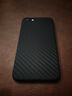 今舞 適用蘋(píng)果7/8手機殼se2/3保護套超薄磨砂iphone7/8plus碳纖維凱夫拉紋pp半軟硬殼男女款簡(jiǎn)約高級感 蘋(píng)果7/8/SE2/SE3-4.7寸通用-黑色 曬單實(shí)拍圖