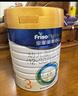 美素佳兒（Friso）皇家幼兒配方奶粉 3段（1-3歲幼兒適用）800g 乳鐵蛋白 (新國標) 曬單實(shí)拍圖