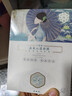 三生花百雀羚出品護膚品 玻尿酸補水保濕護膚細致毛孔提亮嫩膚面膜40片 曬單實(shí)拍圖