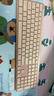 羅技（Logitech）K950無(wú)線(xiàn)藍牙鍵盤(pán)  雙模靜音鍵盤(pán)辦公鍵盤(pán)薄膜筆記本電腦手機Mac平板ipad鍵盤(pán) 全尺寸家用超薄便攜 茱萸粉 曬單實(shí)拍圖