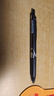 百樂(lè )（PILOT）【熱門(mén)商品】BXRT-V5開(kāi)拓王按動(dòng)黑色中性筆0.5簽字筆商務(wù)水筆學(xué)生考試刷題筆高顏值文具套裝 3支 曬單實(shí)拍圖