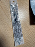 百樂(lè )（PILOT）中性筆芯ST筆尖按動(dòng)可擦筆原裝替芯筆芯BLS-FRPST5(適用BLRT-FRP5)0.5mm 藍色單支裝 曬單實(shí)拍圖