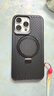 熱火適用蘋(píng)果15promax手機殼 iPhone 15 Pro Max磁吸殼 MagSafe冰環(huán)支架保護套磨砂夏天散熱透氣-黑色 曬單實(shí)拍圖