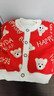 叮當貓  兒童洋氣外套男女童A類(lèi)薄絨上衣寶寶百搭潮款針織衫ins風(fēng) 紅色小熊 【A類(lèi)材質(zhì)/柔軟舒適】 80 （建議身高65-75CM） 曬單實(shí)拍圖