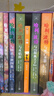 【25周年紀念版】哈利波特全套七冊 25周年紀念版 哈利波特全套正版 京東自營(yíng) 初版封面煥新重制 閱讀 童書(shū)  一升二銜接 小升初銜接 曬單實(shí)拍圖