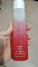雅詩(shī)蘭黛紅石榴精華水200ml爽膚水緊致提亮護膚品套裝化妝品禮盒生日禮物 曬單實(shí)拍圖