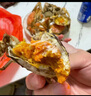 【活蟹】湖中秋色鮮活大閘蟹螃蟹公4.0-4.3母3.0-3.3兩4對去繩足重年貨禮盒 源頭直發(fā) 曬單實(shí)拍圖