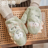 雪茜曼手套女秋冬季保暖可愛(ài)搞怪表情情侶加絨加厚掛脖連指毛絨防寒手套 曬單實(shí)拍圖