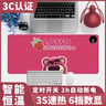 加熱桌墊取暖器草莓熊辦公室學(xué)生加熱鼠標墊暖手3秒速熱加大暖桌墊安全防水桌面加熱墊可愛(ài)卡通 3秒速熱【草莓熊】防水 智能數顯 80CM*33CM-【6檔數顯定時(shí)款】 曬單實(shí)拍圖