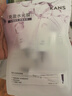 韓束膠原水光涂抹面膜補水保濕提亮抗皺緊致便攜京東自營(yíng)男女 曬單實(shí)拍圖