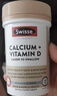 Swisse鈣片中老年補鈣老年鈣片補鈣50-60歲70歲以上腿疼腰疼骨質(zhì)疏松 【中老年人補鈣鞏固裝】 250粒*2瓶 高含量鈣 曬單實(shí)拍圖