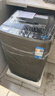 奧克斯洗衣機全自動(dòng)家用小型波輪大容量智能公寓出租房屋宿舍用洗脫一體 【國補】13KG藍光洗I 洗6.5KG+脫6.5KG 曬單實(shí)拍圖