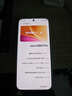 vivo X300 Pro 新品5G手機 蔡司2億APO超級長(cháng)焦 簡(jiǎn)單白 16GB+1TB 官方標配【國家補貼】 曬單實(shí)拍圖