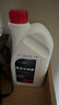 奧迪原廠(chǎng)防凍液紅色G12適用于A(yíng)3/A4L/A6L/Q3/Q5/Q7原裝冷卻液 奧迪防凍液G12 曬單實(shí)拍圖