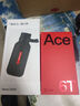 一加【國家補貼】一加 Ace 6T 手機第五代驍龍8性能旗艦 學(xué)生游戲165hz超高刷電競屏 一加ace6t手機 閃速黑 16+1T 官方標配 曬單實(shí)拍圖