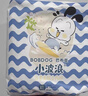 巴布豆（BOBDOG）小波浪超柔拉拉褲XXL108片箱裝(14-17KG)加大碼嬰兒尿不濕  曬單實(shí)拍圖