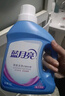 藍月亮 深層潔凈洗衣液全瓶裝:1.95kg瓶*2+1kg瓶*4 薰衣草香 強效去污 曬單實(shí)拍圖