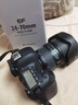 佳能全新單反鏡頭 大三元鏡頭 專(zhuān)業(yè)EF全畫(huà)幅單反相機鏡頭 EF 24-70 F2.8L II USM 二代 曬單實(shí)拍圖