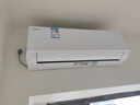 科龍（KELON）空調靜省電ultra 【咨詢(xún)享優(yōu)惠】雙排頂配省電俠 包安裝 大1.5匹掛機 超一級能效變頻冷暖壁掛空調 大1.5匹 一級能效 KFR-35GW/QSUltra 曬單實(shí)拍圖
