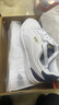 彪馬（PUMA）男鞋女鞋子2026春季新款運動(dòng)鞋透氣休閑鞋平底板鞋皮面潮流情侶鞋 【新品主推】簡(jiǎn)約小白鞋/309668-05 36 (內長(cháng)225mm) 曬單實(shí)拍圖