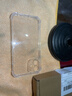 塵卡 適用蘋(píng)果12mini手機殼iPhone12mini全包鏡頭軟殼Apple新款氣囊防摔外殼5G透明硅膠保護套超薄男女 手機殼+鋼化膜 新升級保護鏡頭四角氣囊硅膠軟殼 曬單實(shí)拍圖