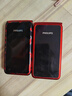 飛利浦（PHILIPS）V13P 海棠紅 翻蓋老人手機 移動(dòng)聯(lián)通電信4G全網(wǎng)通 雙卡雙待老年人手機大字大聲音備用智能學(xué)生手機 曬單實(shí)拍圖